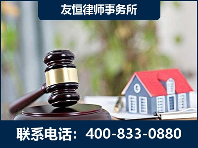三沙-万保险合同欺诈撤销案