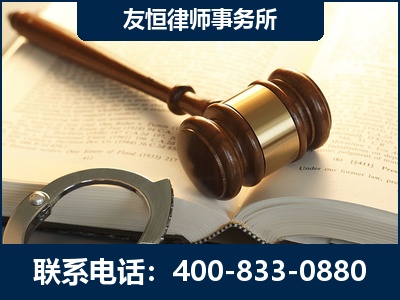 三沙-某著名培训机构诈骗案