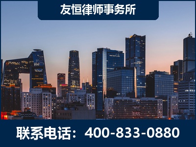 三沙-刑事辩护律师---郑祥律师