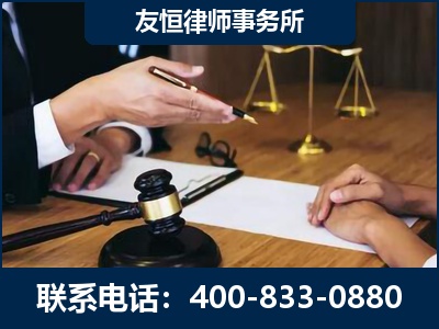 三沙-故意伤害致人死亡案件