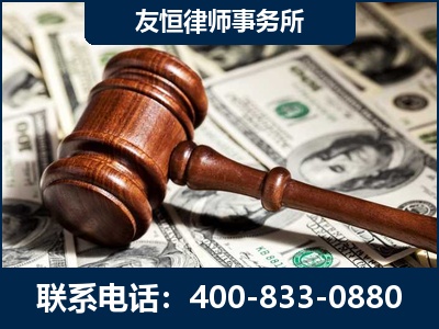 三沙-李某委托型诈骗案