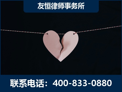 三沙-继承律师----杨凌波律师