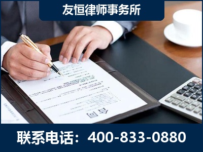 三沙-销售代理合同减损一亿元案