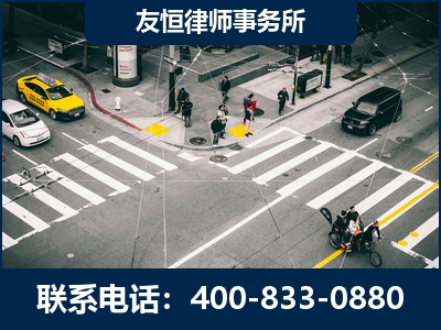 三沙-刑事辩护律师