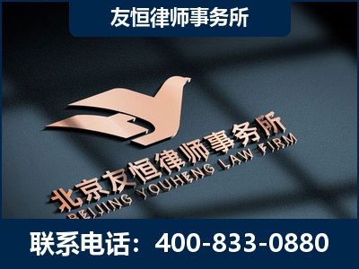 三沙-企业展示图