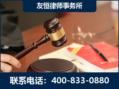 三沙-经济适用房借名买房过户案